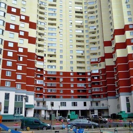 Apartments naDobu on Poznyaki - Kiev Zewnętrze zdjęcie
